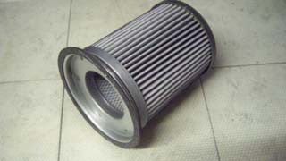GS24045 - AIR MAZE - Online Filter Supply Replacement Part # 97-24-0815
