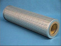P160716 - DONALDSON - Online Filter Supply Replacement Part # 97-28-5342