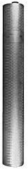 H9040 | Baldwin | Pleated Micro-Glass Filter Element