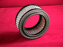 19-1101 | Air Supply | Intake Air Filter Element | Replacement | Usually ships in 24-48 hours | Online Filter Supply 97-22-0075