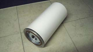 97-24-1252 - Online Filter Supply